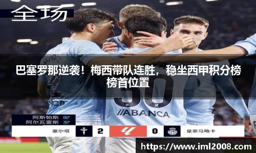 金沙8888js官网