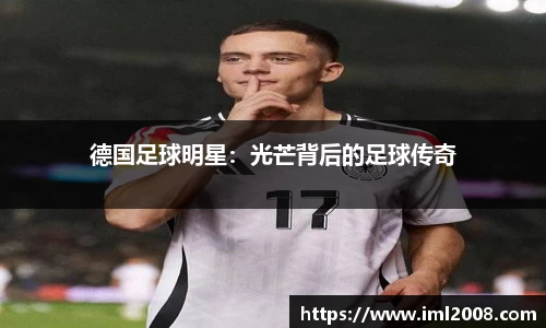 金沙8888js官方app