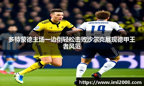 金沙8888js官网