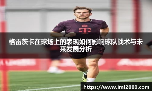金沙8888js官方app