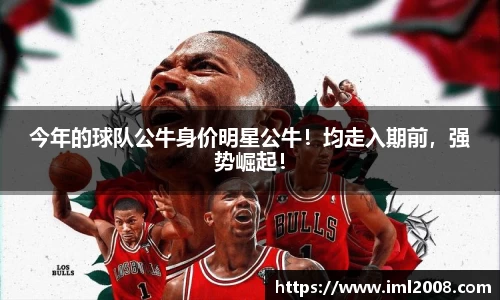 金沙8888js官方网站