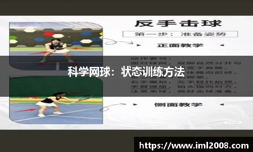 金沙8888js官网