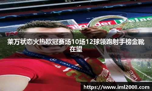 金沙8888js官网