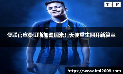 金沙8888js官网