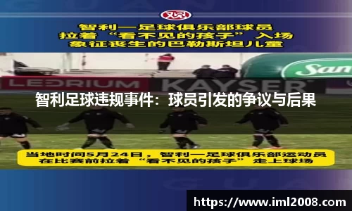 金沙8888js官方网站