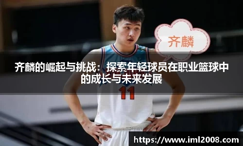 金沙8888js官方app