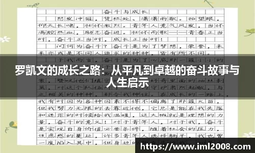 金沙8888js官网