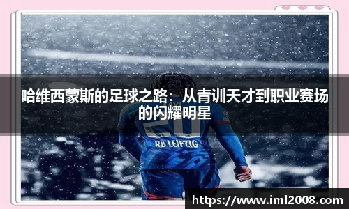 金沙8888js官网