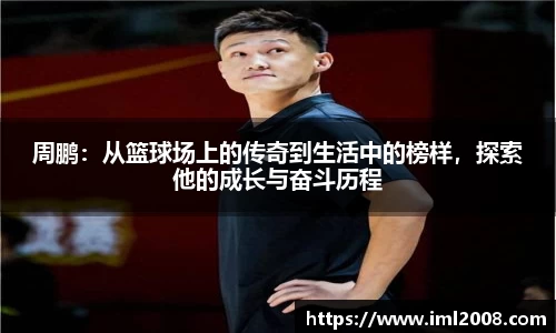 金沙8888js官方app