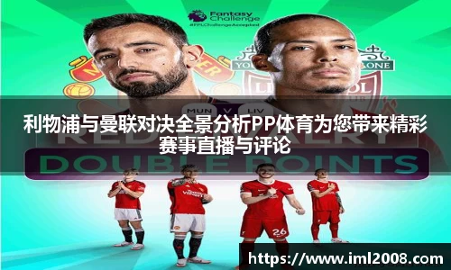 金沙8888js官方网站