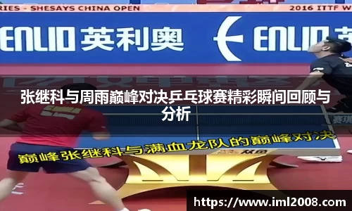 金沙8888js官方app