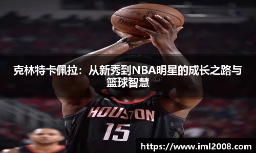 金沙8888js官方网站